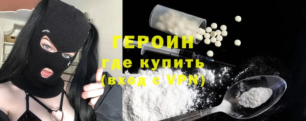 мефедрон Верхнеуральск