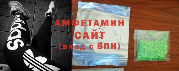 винт Верхний Тагил