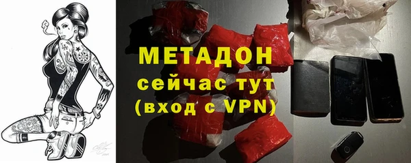 мефедрон Верхнеуральск