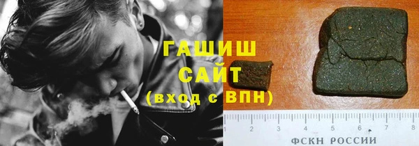 мефедрон Верхнеуральск