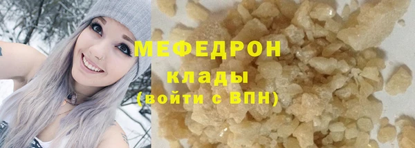 гидра Верея