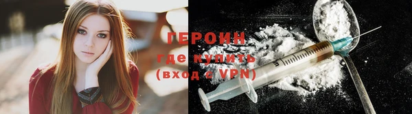 винт Верхний Тагил