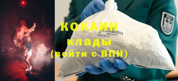 винт Верхний Тагил