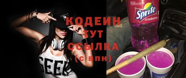винт Верхний Тагил