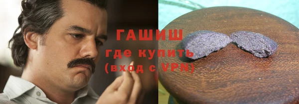мефедрон Верхнеуральск