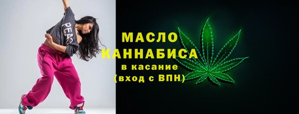мефедрон Верхнеуральск