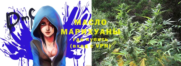винт Верхний Тагил