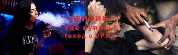 винт Верхний Тагил