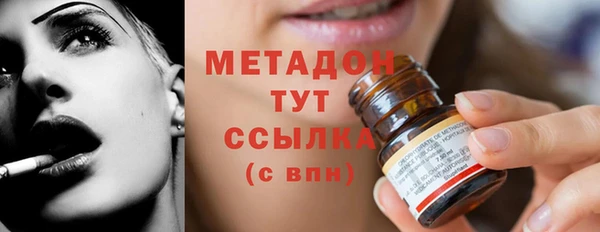 мефедрон Верхнеуральск