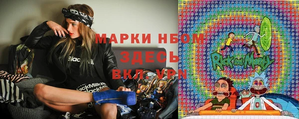 винт Верхний Тагил