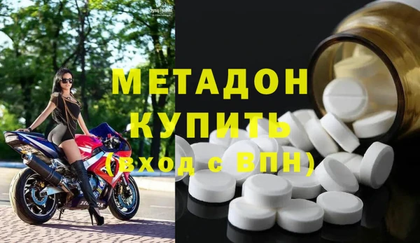 винт Верхний Тагил