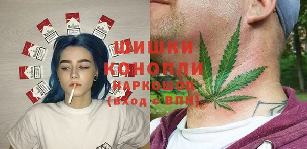 мефедрон Верхнеуральск