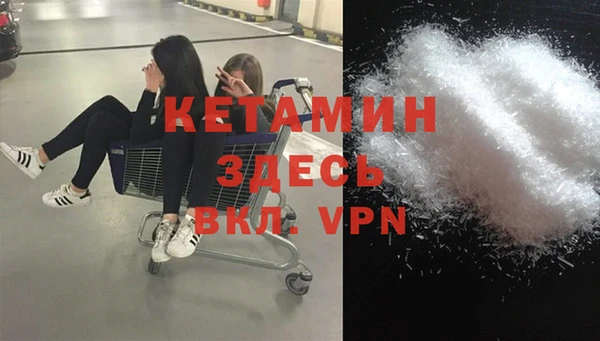 винт Верхний Тагил