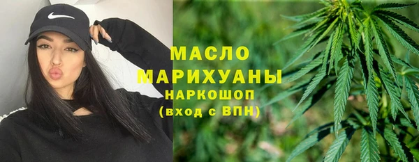 винт Верхний Тагил