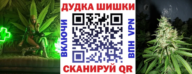 Марихуана марихуана  Таганрог 